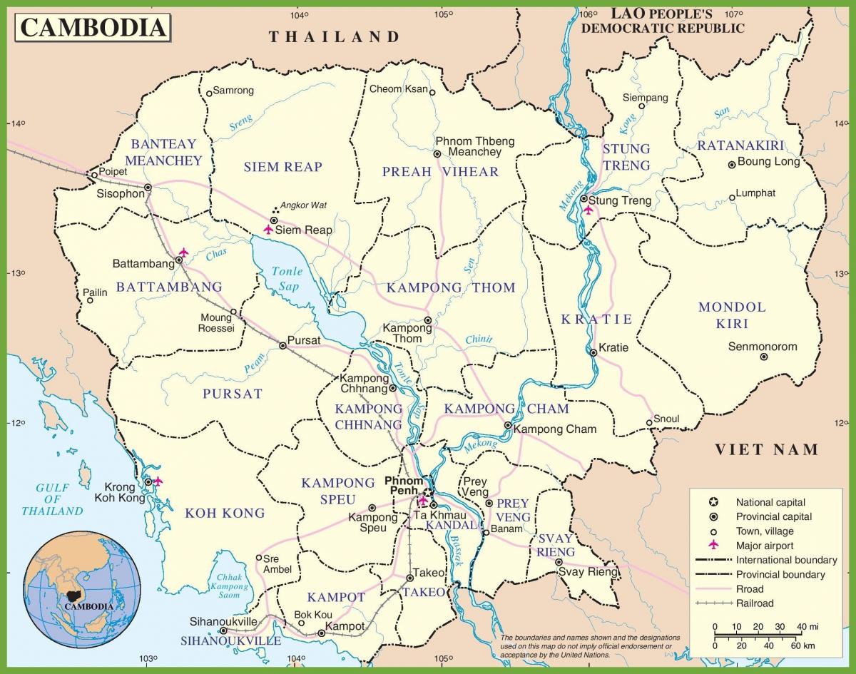 Kart Kamboca siyasi